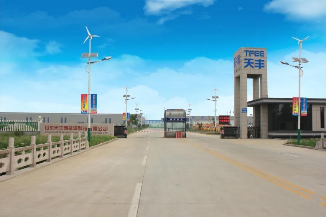 大放異彩！天豐新能源，領秀臨沂春博會